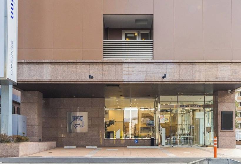 فندق Toyoko Inn Ebina-eki Higashi-guchi