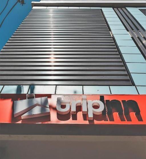 هتل Trip Inn Near Airport Or City Center
