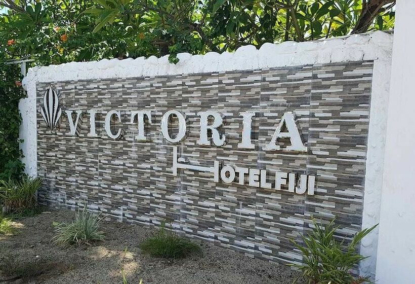 ホテル Victoria Fiji