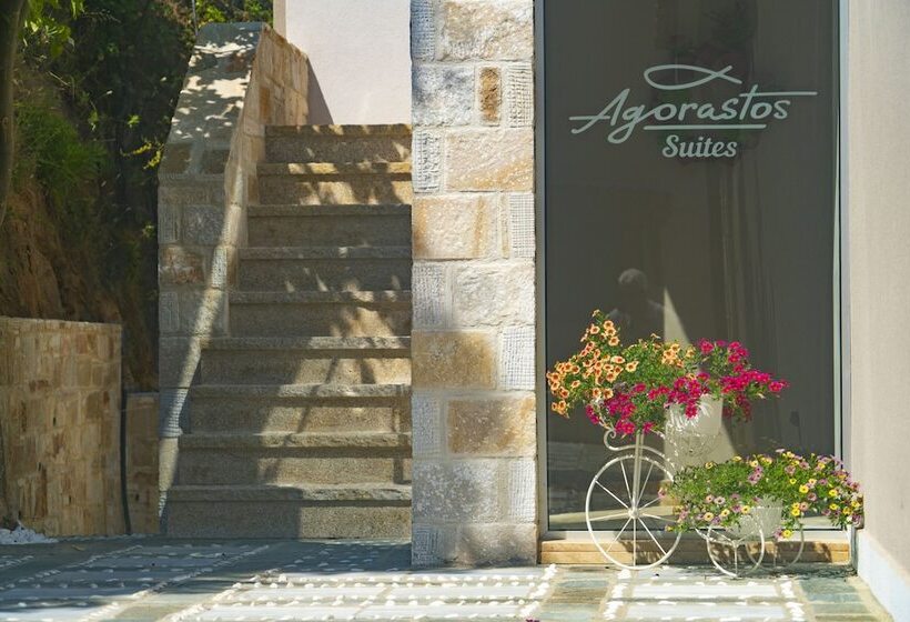 بنسيون Agorastos Suites