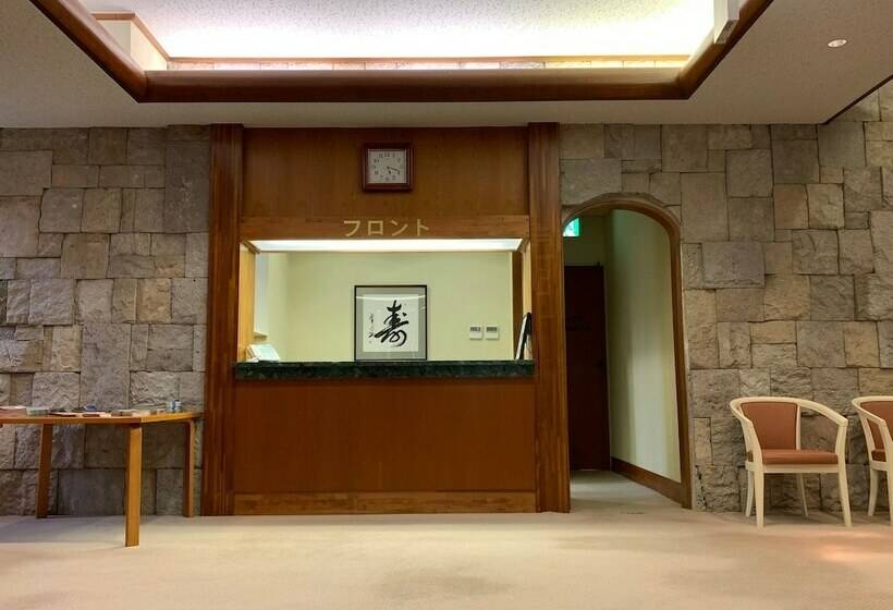 Ryokan Lake View Inawashiro