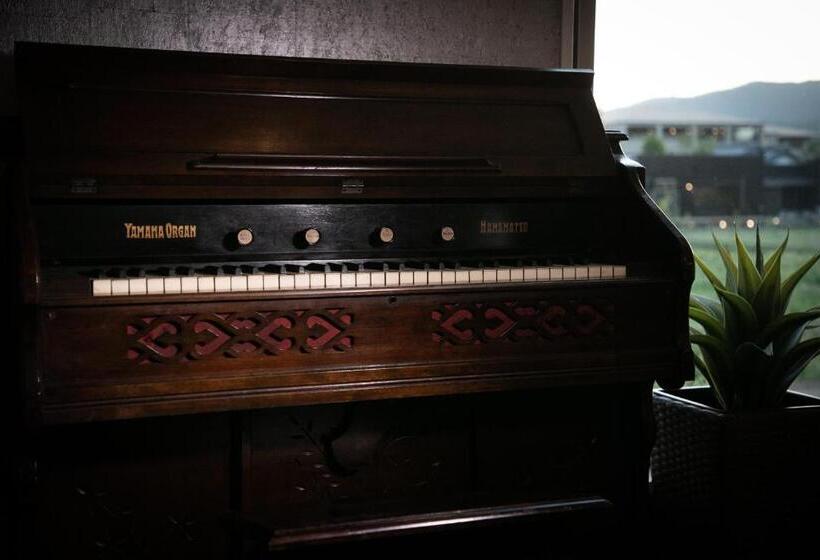 ريوكان Oyado Den Rikyu