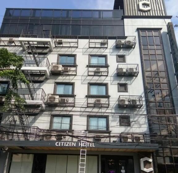 酒店 Citizen
