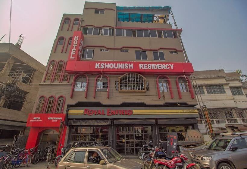 ホテル O Kshounish Residency