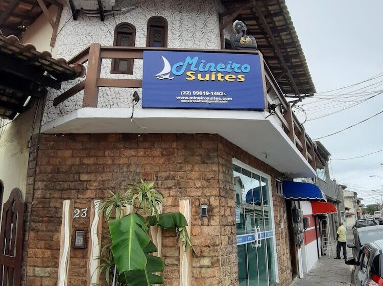 هتل Mineiro Suítes