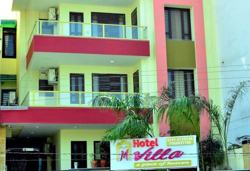 فندق Mojo M Villa Airport Boutique