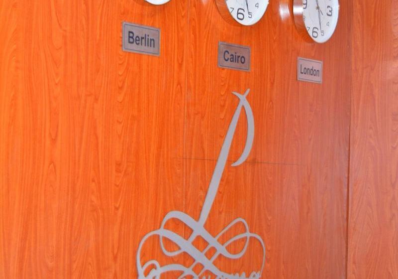 Panorama Ramsis Hotel & Cafe