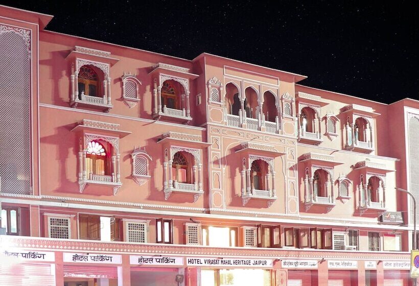 فندق Virasat Mahal Heritage