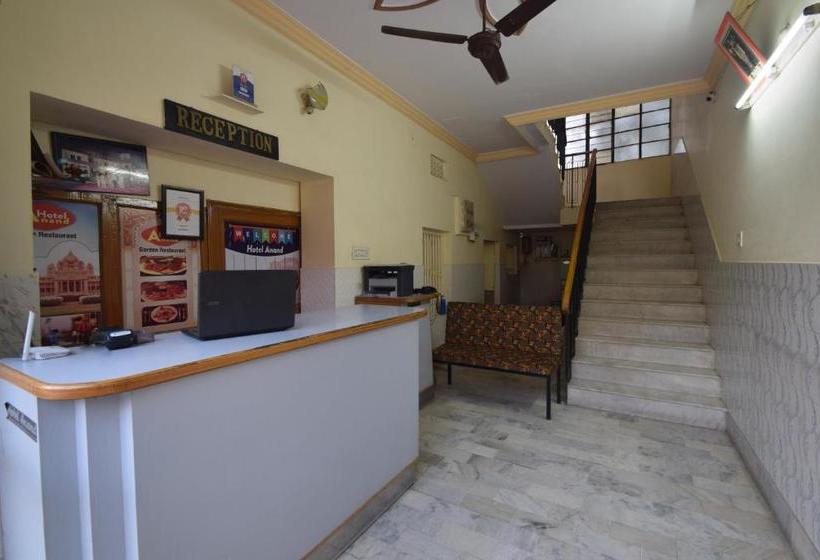 O Anand Hotel Jodhpur