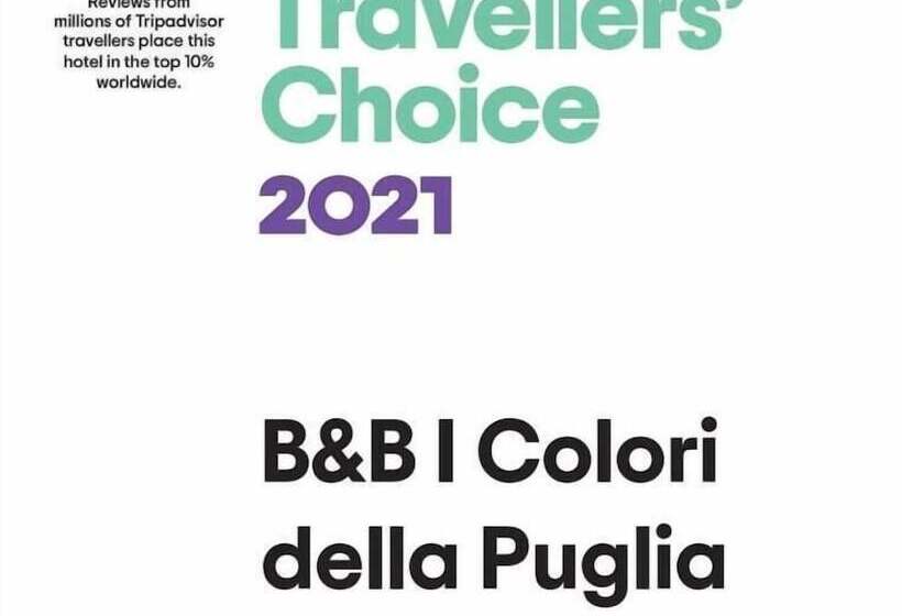 مبيت وإفطار I Colori Della Puglia Rooms