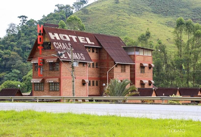 ホテル Chalé De Minas