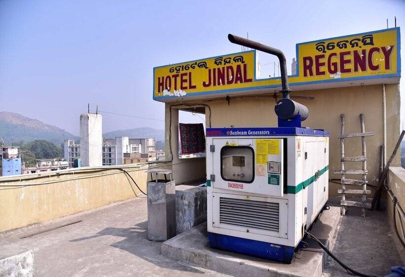 ホテル Jindal Regency