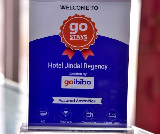 ホテル Jindal Regency