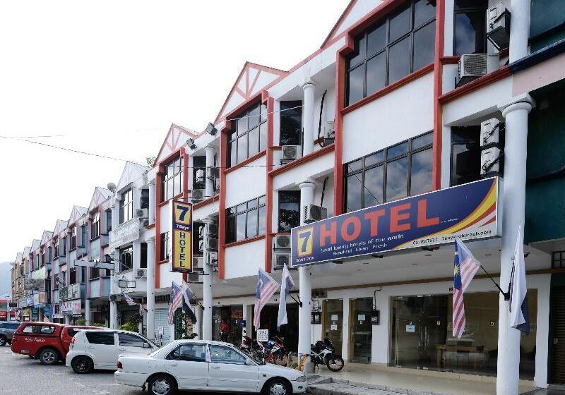 호텔 Seven Days