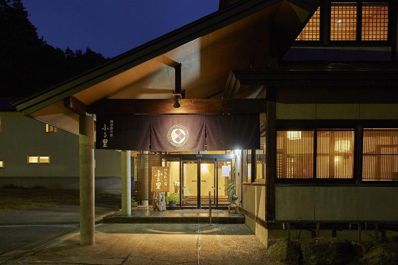 فندق Shikisainoyado Furusato