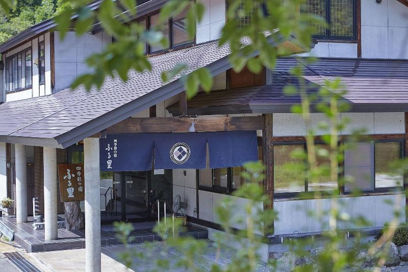 فندق Shikisainoyado Furusato