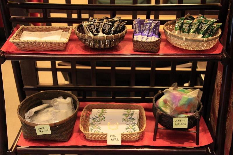 فندق Shikisainoyado Furusato