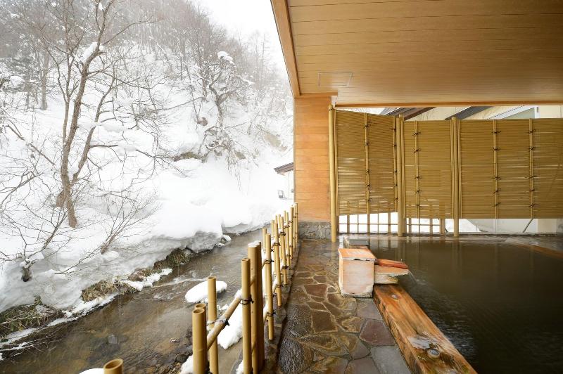 فندق Shikisainoyado Furusato