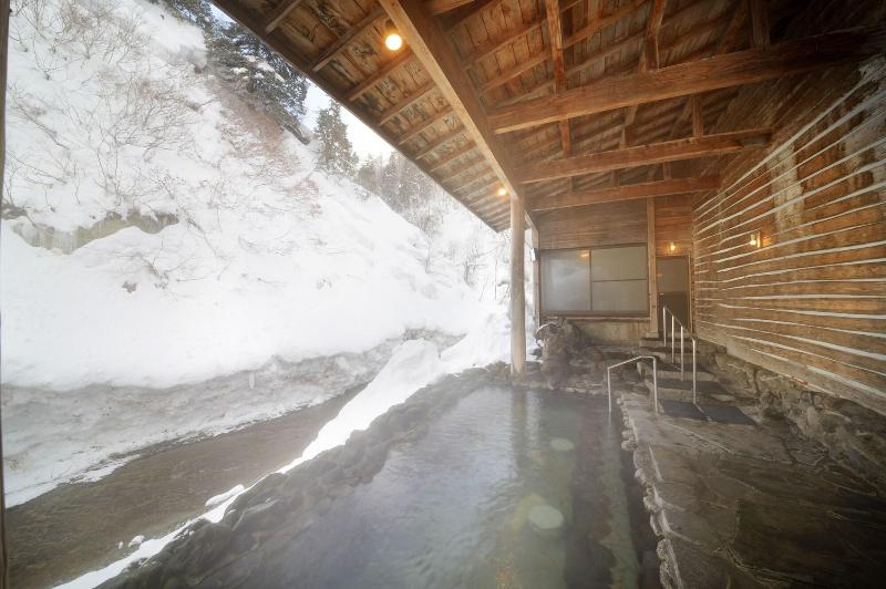 فندق Shikisainoyado Furusato