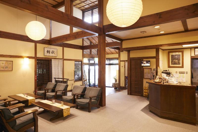 فندق Shikisainoyado Furusato