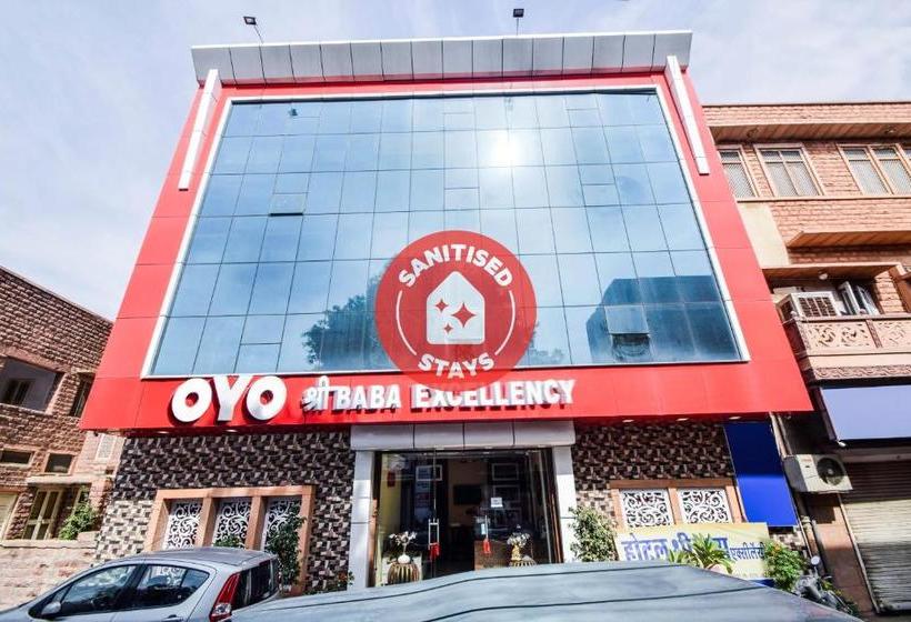 Отель Shri Baba Excellency By Oyo
