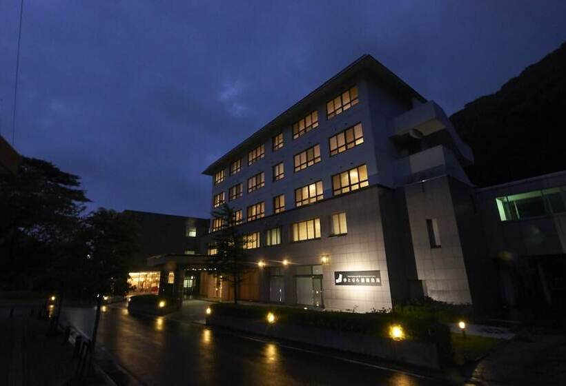 فندق Yutoriro Bandai Atami