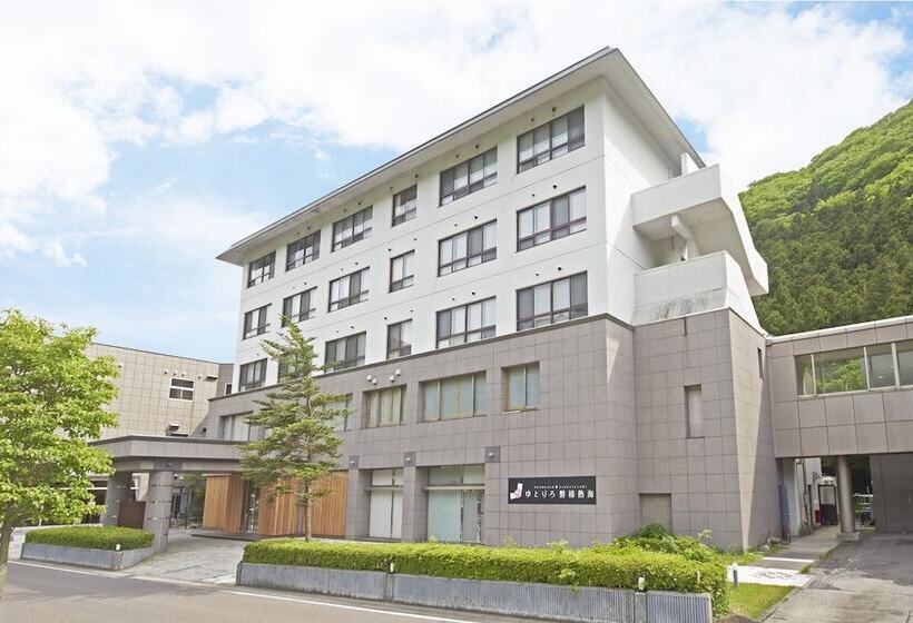 فندق Yutoriro Bandai Atami