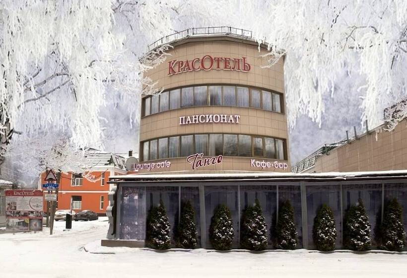 Kras Hotel Resort Spa