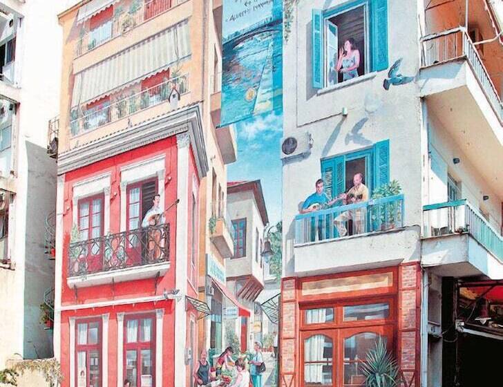 Vintage Suites Trikala