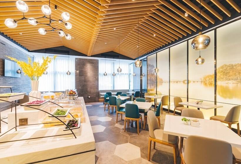 Atour Hotel Qianjiang New City South Star Bridge Hangzhou