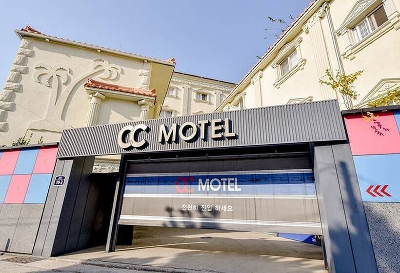 Cc Motel