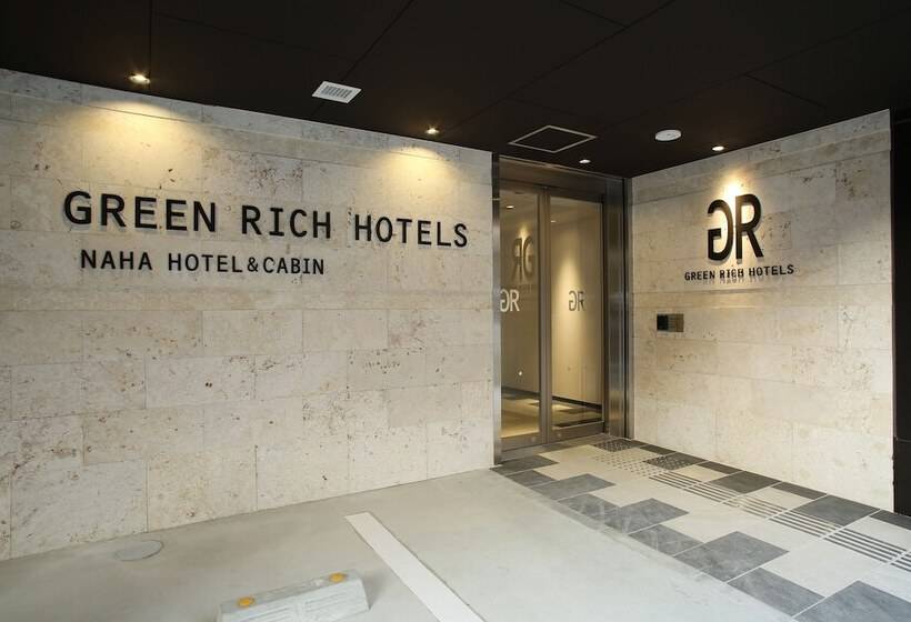 Green Rich Hotel & Capsule Naha   Artificial Hot Spring Futamata Yunohana