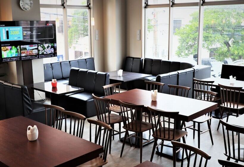 Green Rich Hotel & Capsule Naha   Artificial Hot Spring Futamata Yunohana