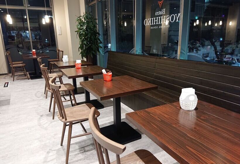 Green Rich Hotel & Capsule Naha   Artificial Hot Spring Futamata Yunohana