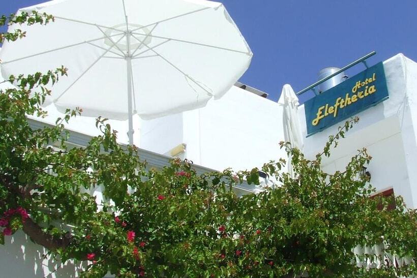 فندق Eleftheria