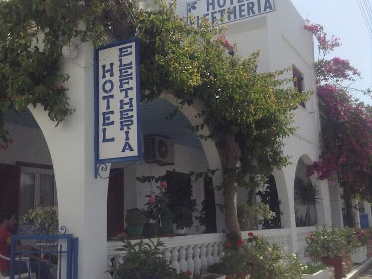 فندق Eleftheria