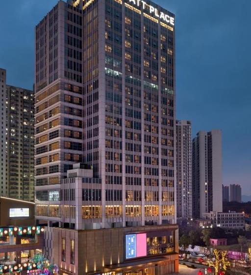 Отель Hyatt Place Changsha Meixihu