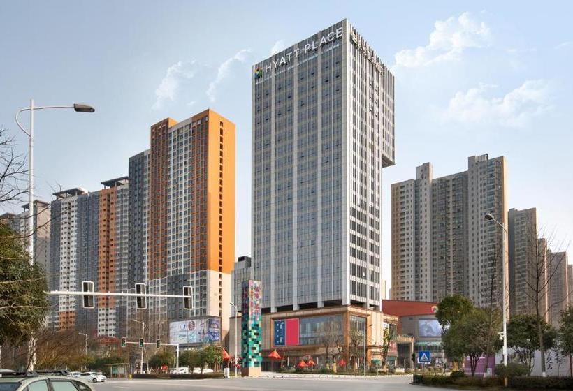 Отель Hyatt Place Changsha Meixihu