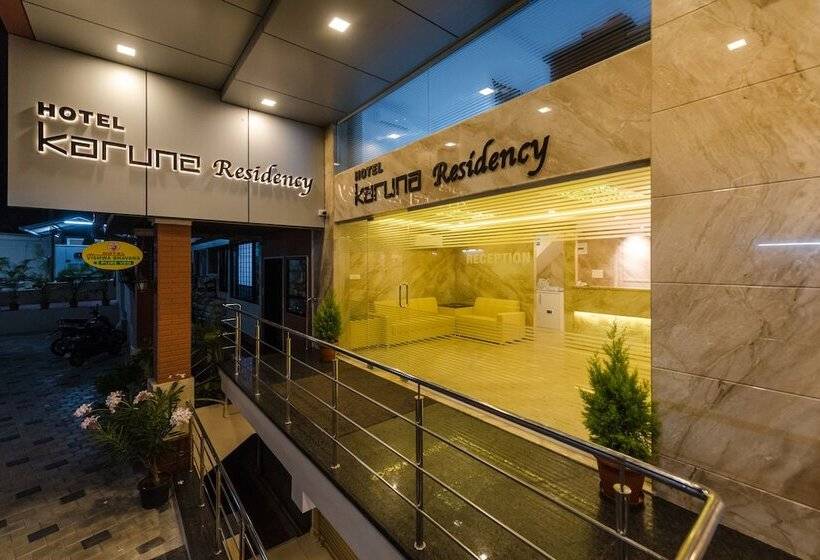 Отель Karuna Residency