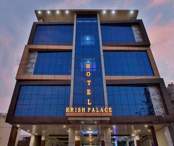 ホテル Krish Palace
