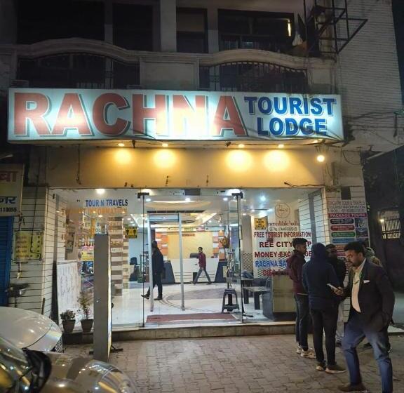 호텔 O Rachna Tourist Lodge