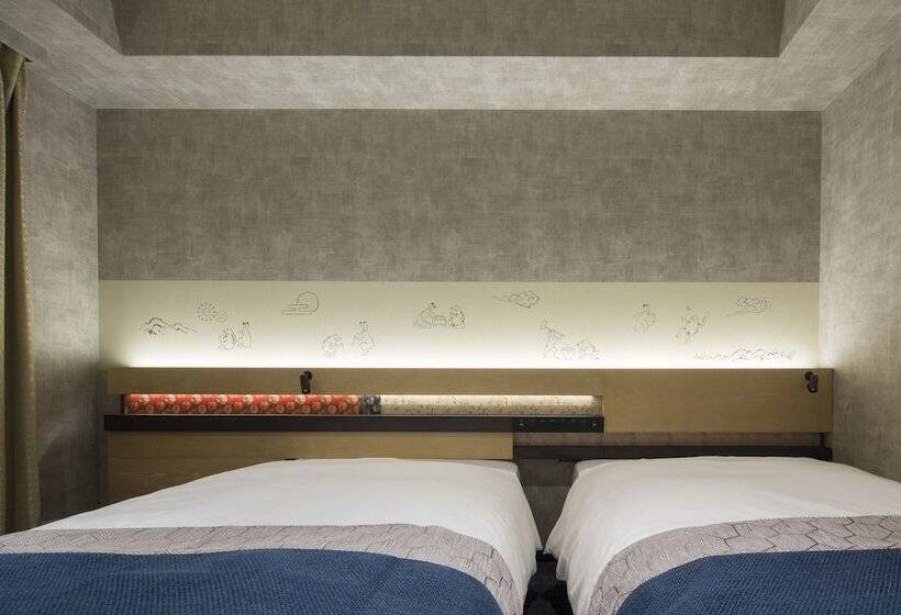 Shizutetsu Hotel Prezio Kyoto Karasumaoike