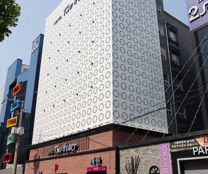 酒店 Two Heart