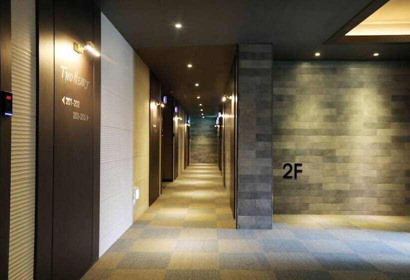 酒店 Two Heart