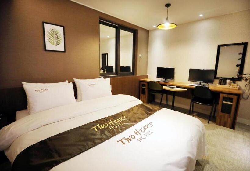 酒店 Two Heart