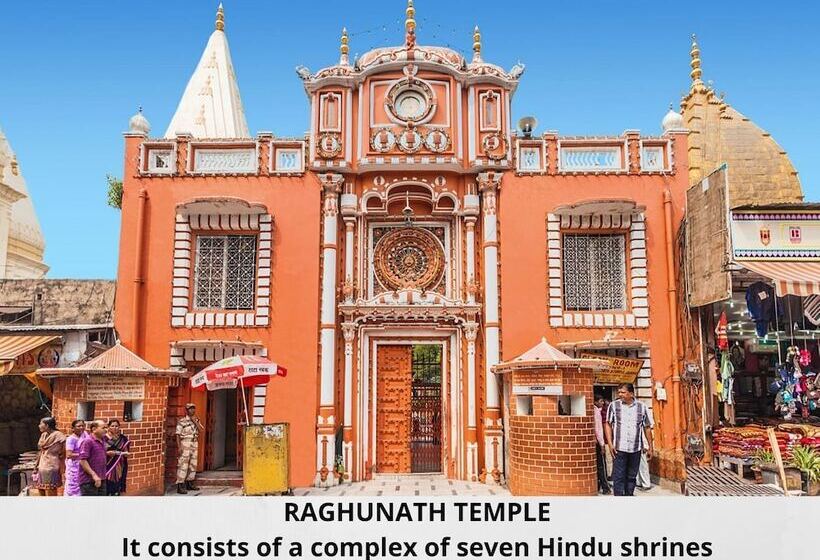 ホテル Zone By The Park, Jammu