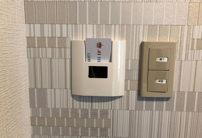 Ai Hotel Keikyu Kamata