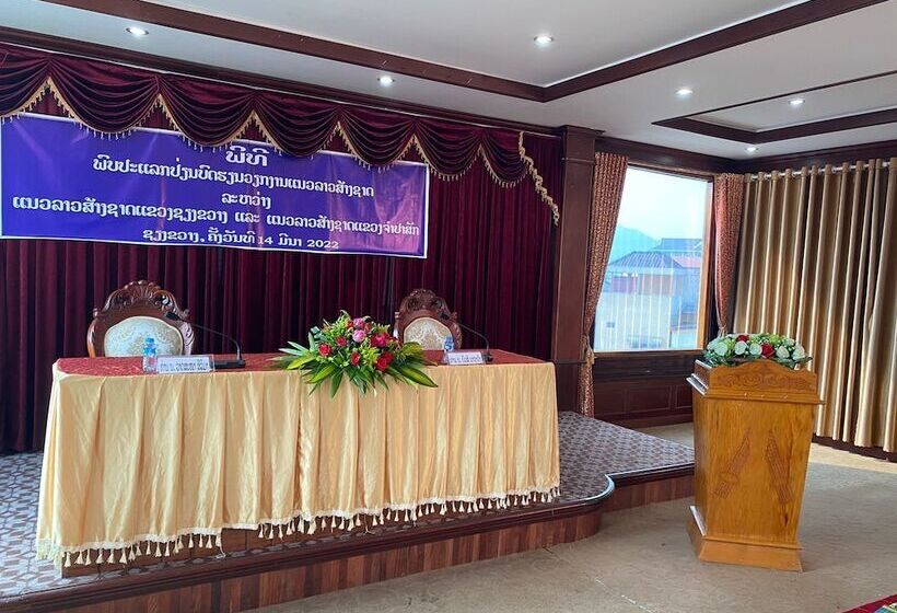 فندق Anoulackkhenlao