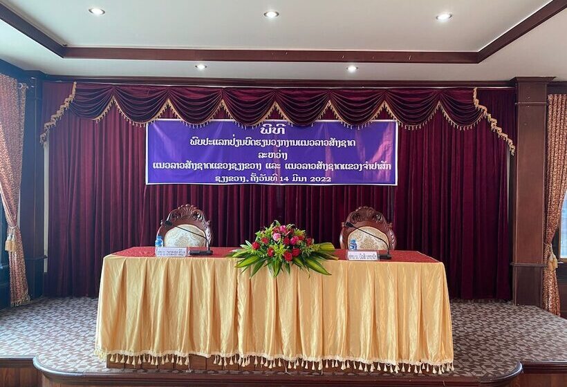 فندق Anoulackkhenlao