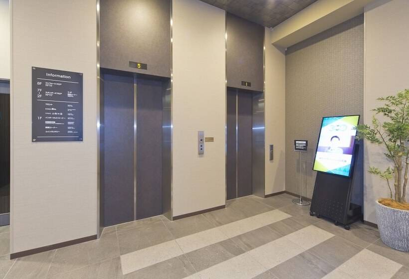 בית מלון כפרי Route Inn Yamaguchi Yuda Onsen